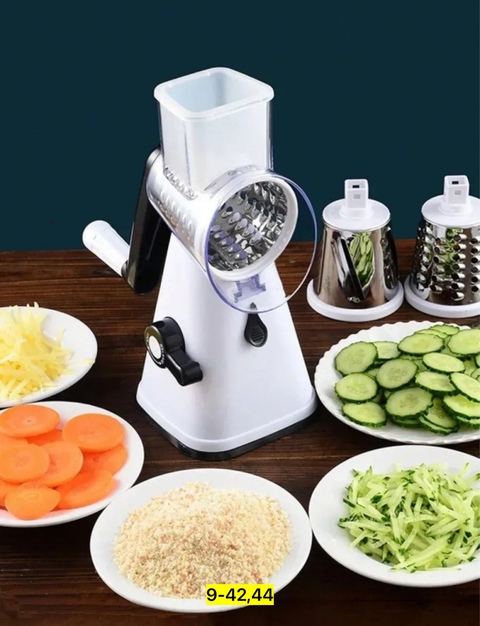 Овощерезка 22912805