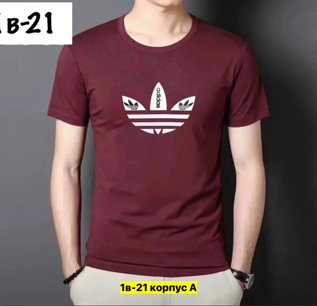 Футболка 22913324