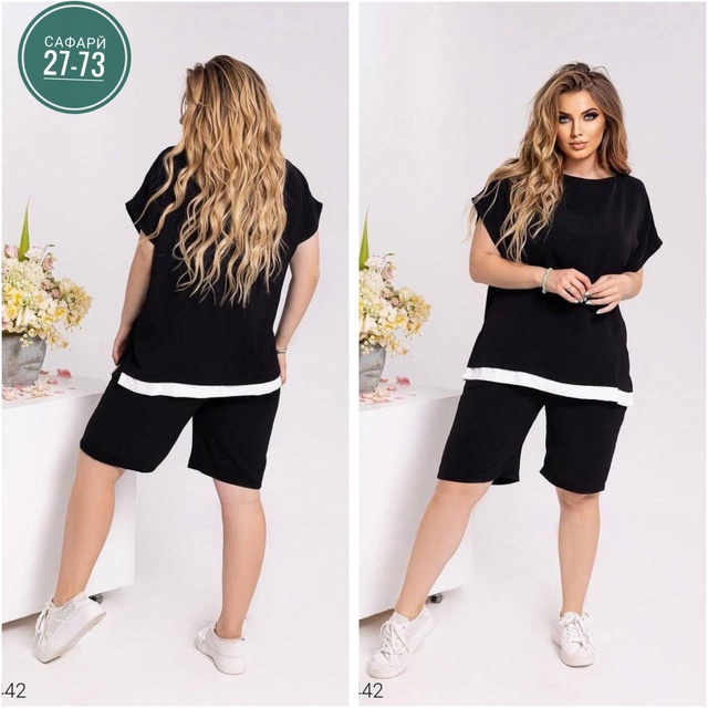 Спортивный костюм 22913027