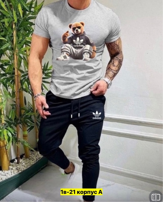 Спортивный костюм 22912466