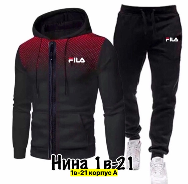 Спортивный костюм 22912767