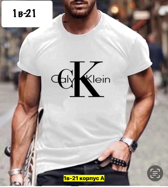 Футболка 22912166