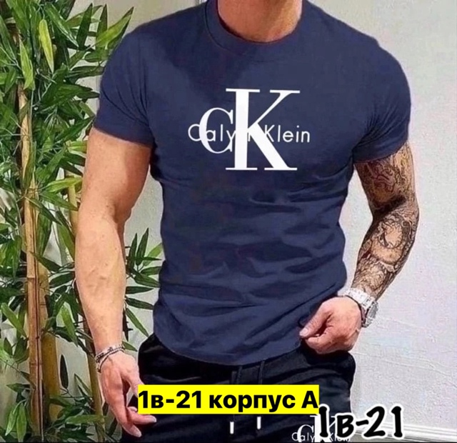 Футболка 22912166