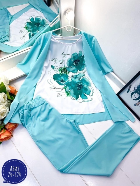 Костюм 22913380