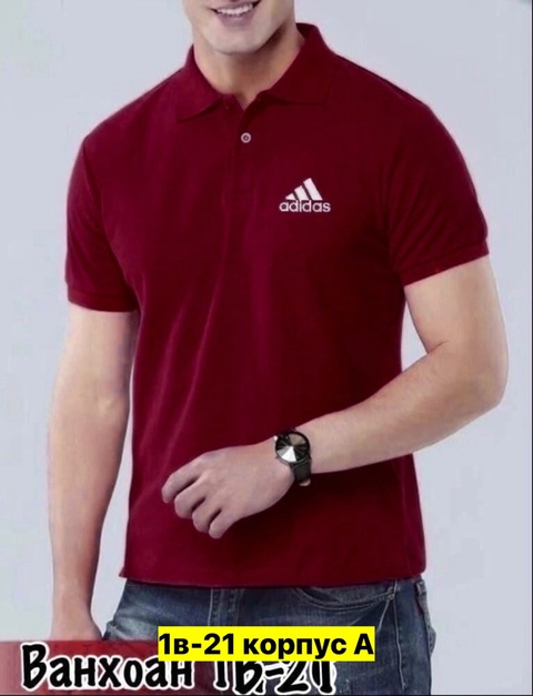 Футболка 22913399