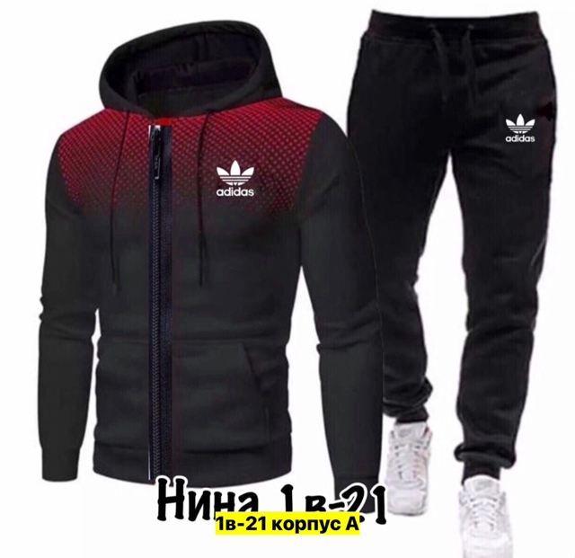 Спортивный костюм 22912465