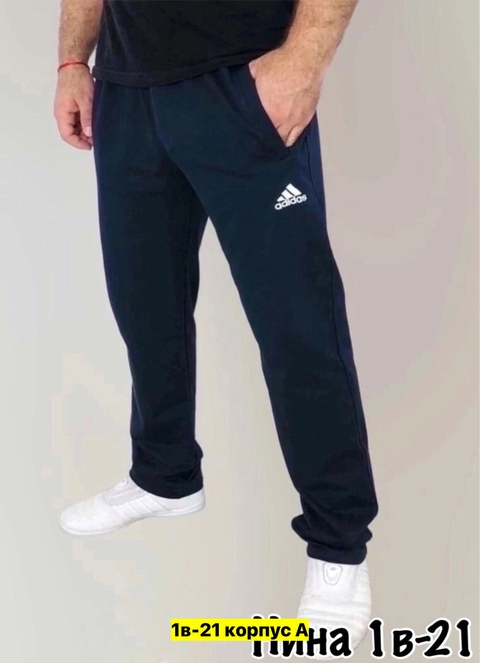 Спортивные брюки 22912242