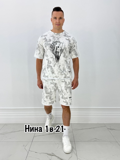 Спортивный костюм 22912973