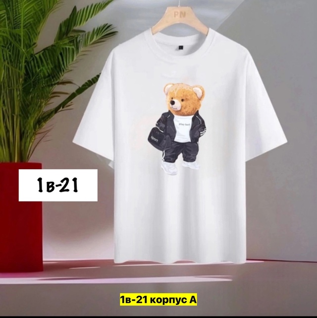 Футболка 22912167