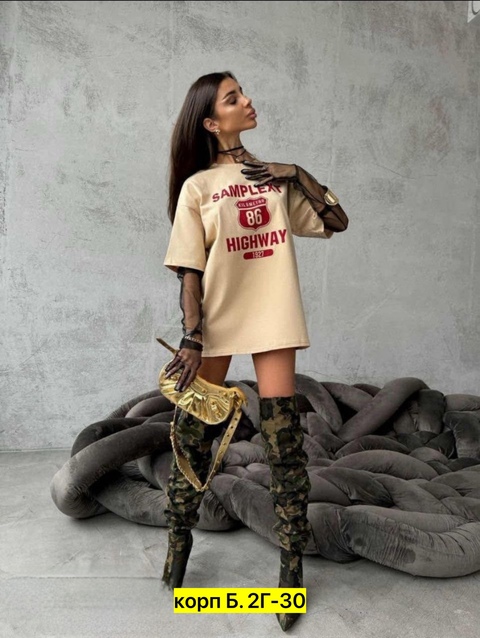 Футболка 22913520