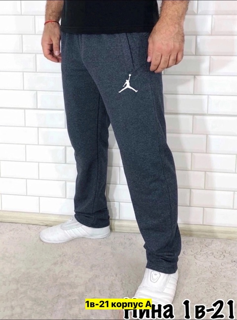 Спортивные брюки 22911980