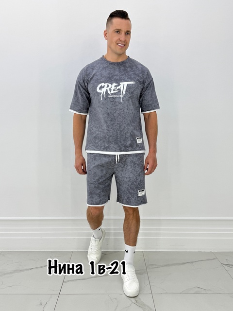 Спортивный костюм 22913397