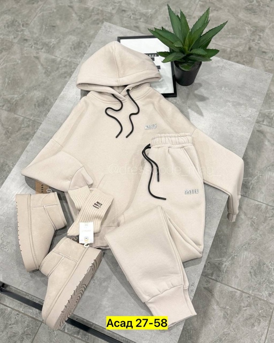 Спортивный костюм 22914295