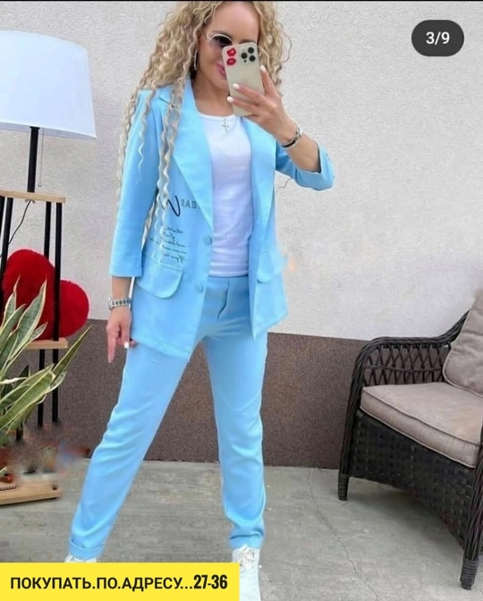 Костюм 22914850