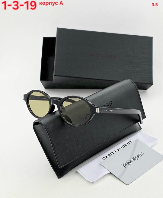 Солнцезащитные очки 22914855