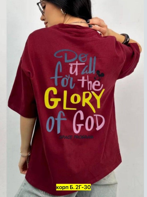 Футболка 22914330