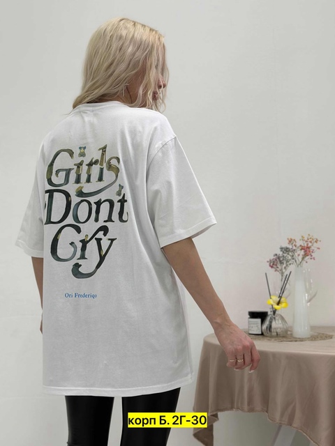 Футболка 22914656