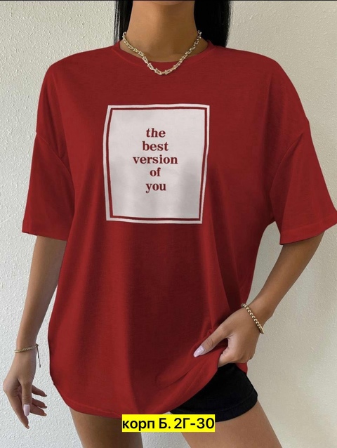 Футболка 22914779