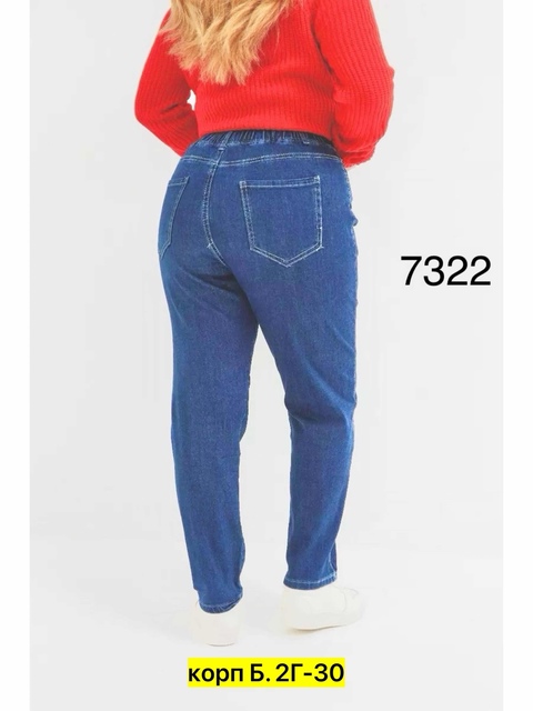 Джинсы 22914455