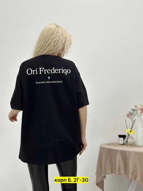 Футболка 22914329