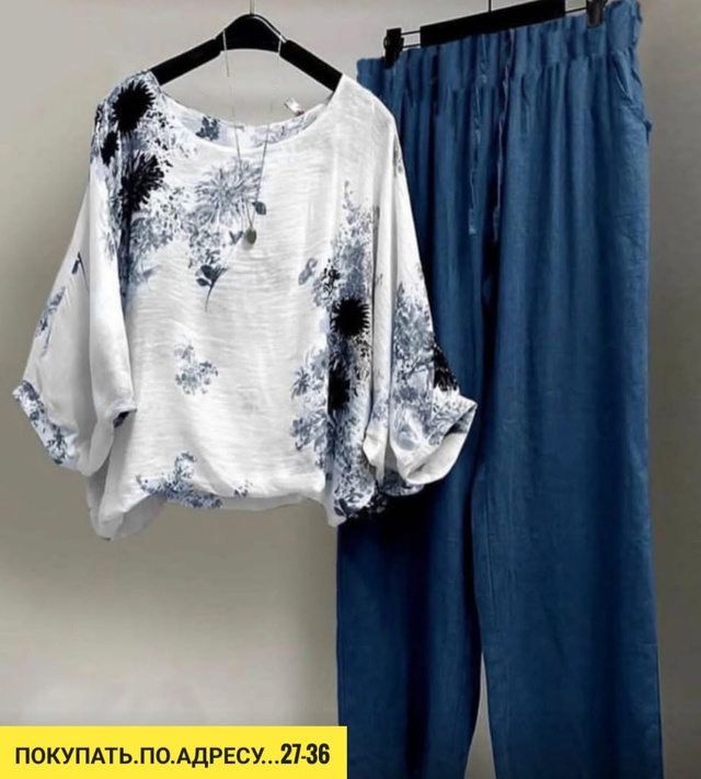 Костюм 22914907