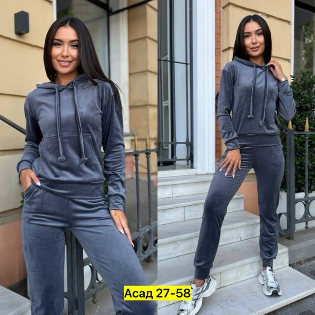 Спортивный костюм 22914630