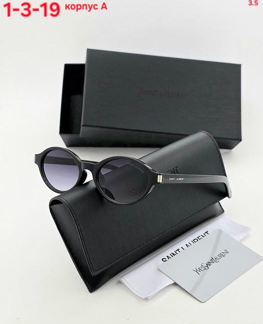 Солнцезащитные очки 22914855