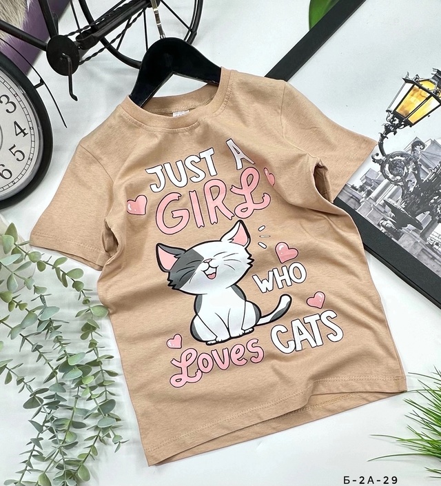 Футболка 22913741