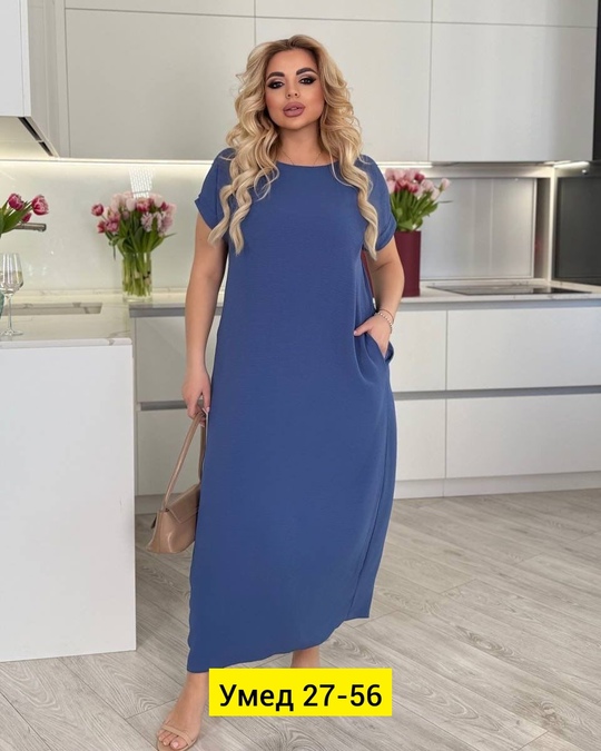 Платье 22913999