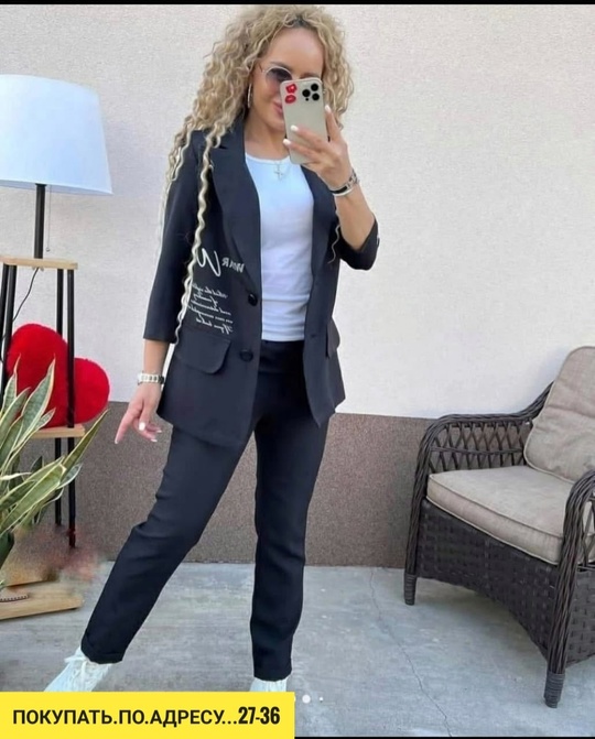 Костюм 22914850