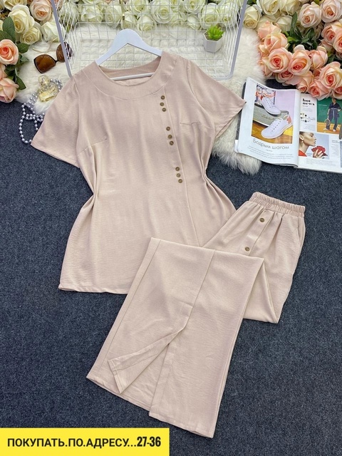 Костюм 22914902