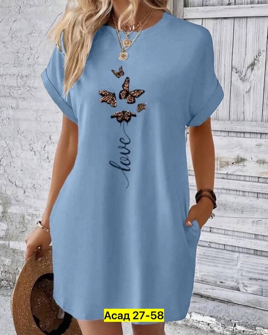 Платье 22915140