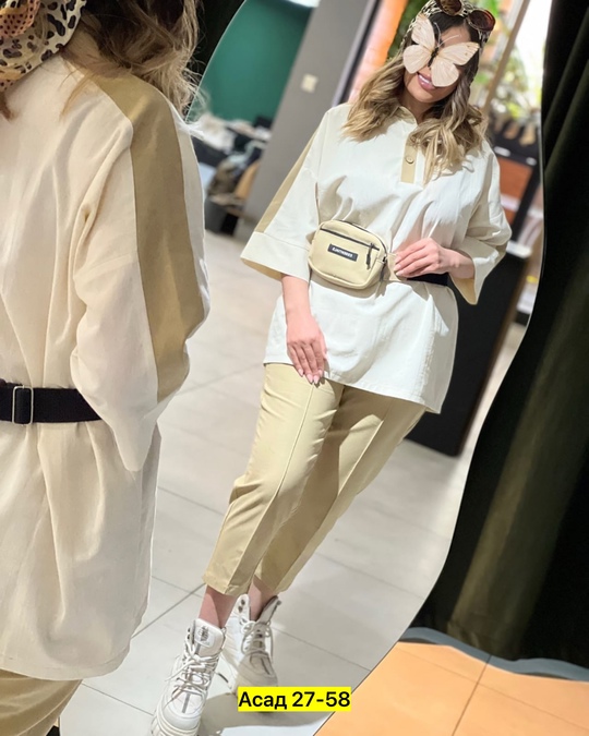 Костюм 22916000