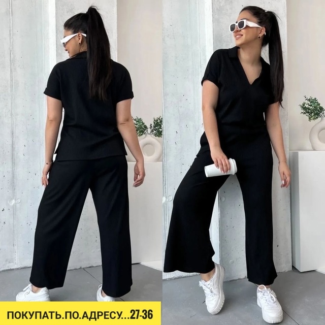 Костюм 22916011