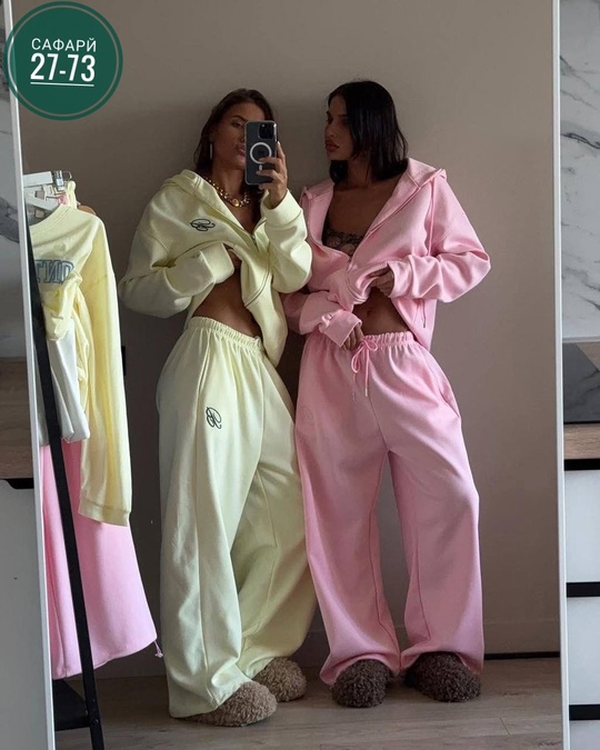 Спортивный костюм 22915859