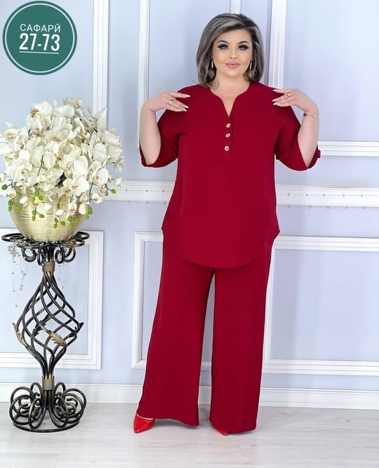 Костюм 22915941