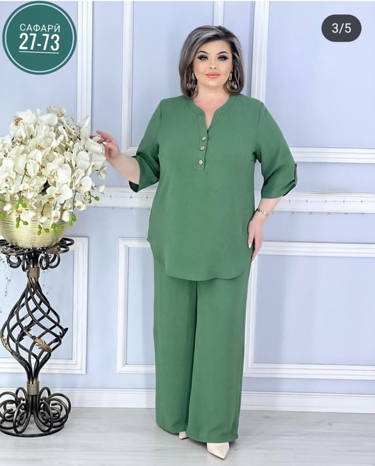 Костюм 22915941