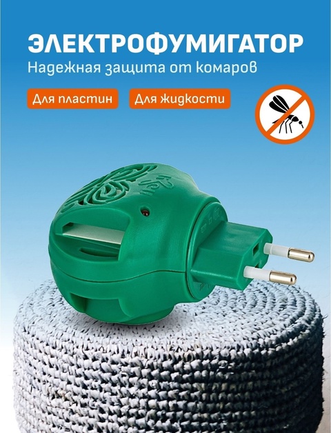 Артикул 22915194