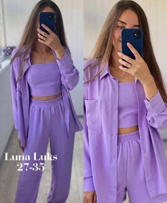 Костюм 22915382