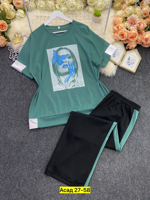 Костюм 22915456