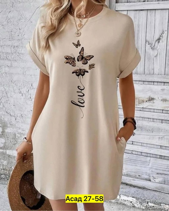 Платье 22915140