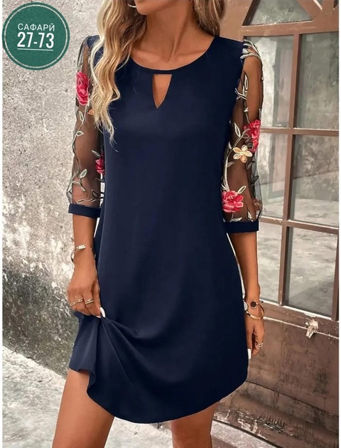 Платье 22915936