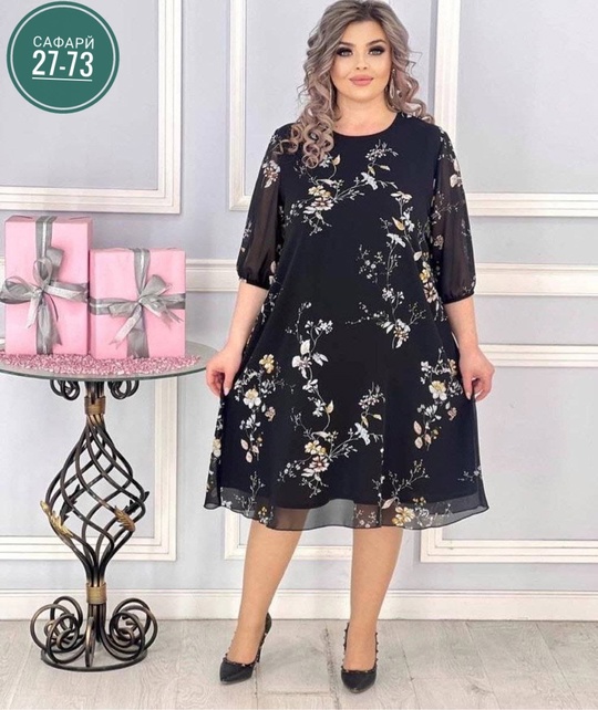 Платье 22916022