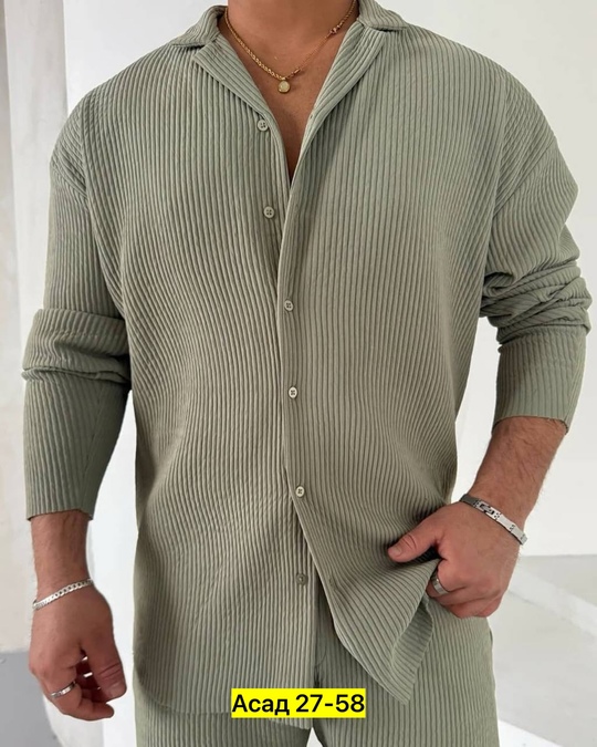 Костюм 22915920