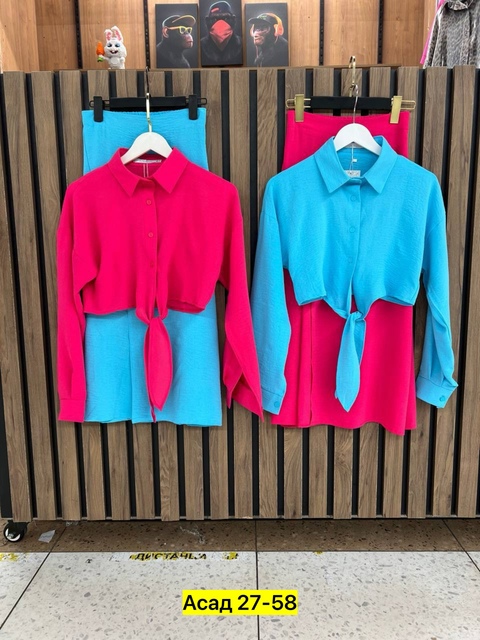 Костюм 22915781