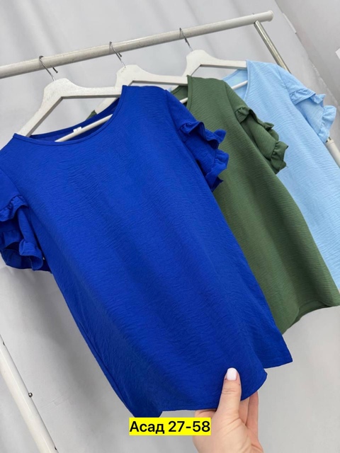 Блузка 22915139