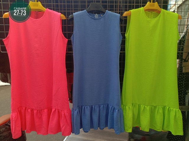 Платье 22915938