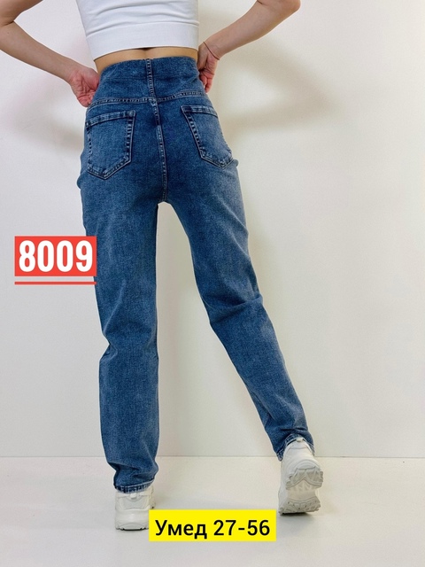 Джинсы 22917854