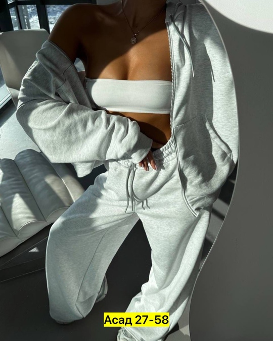 Спортивный костюм 22916502