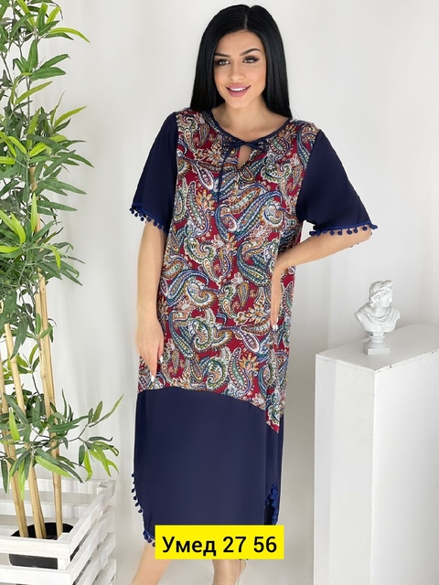 Платье 22916948